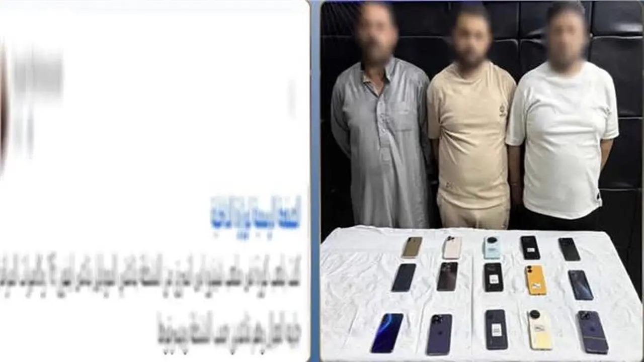 تشكيل عصابي يسرق الهواتف المحمولة بطريقة المغافلة في القاهرة